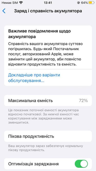 iPhone 8 256gb Rose  Gold