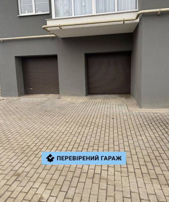 Власник, продам гараж ЖК Amsterdam Амстердам, Озерна