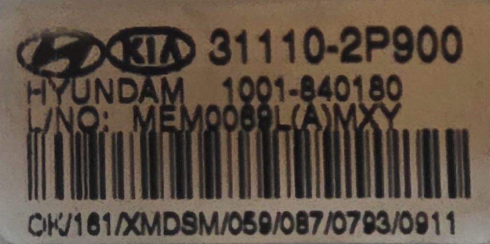 Kompletna pompa paliwa z pływakiem Hyundai Kia