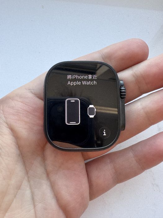 Apple watch ultra 3 c/garantia e protecao roubo