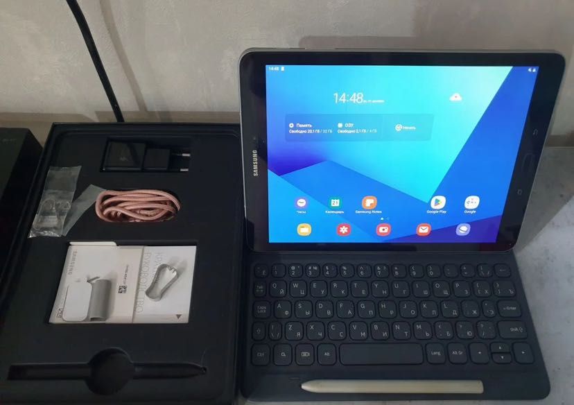 Samsung galaxy tab s3
