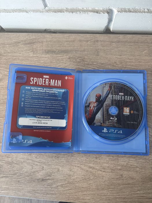 Гра Spider Man  на РS 5