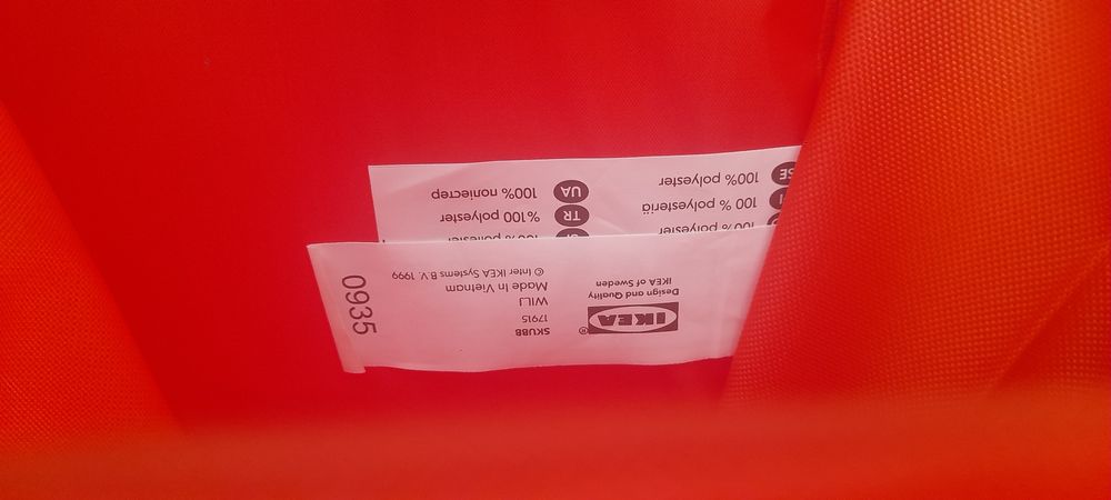 Підвісна шафа ,Органайзер IKEA