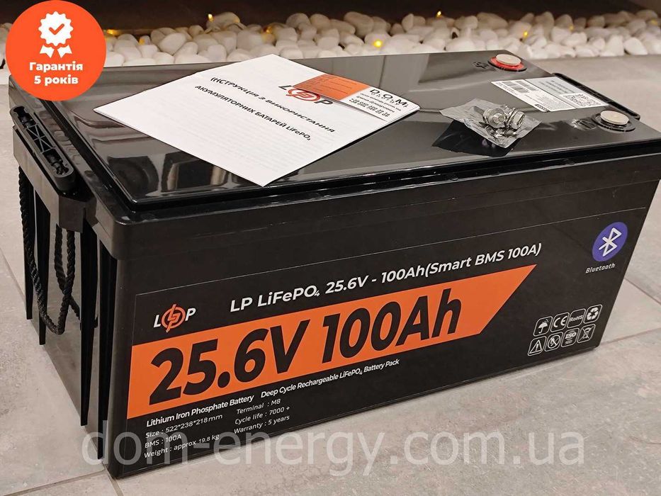 Гарантия 5лет Акумулятор LiFePo4 100Ah Ач 24В v Литий-железо-фосфатный