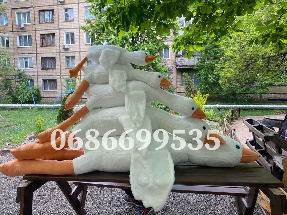 Гусь обнімусь 90,110,130,160,190 см , гусак , гусь обнимусь