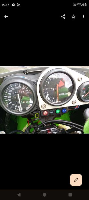 Zx7r zxr750 CBR 900rr