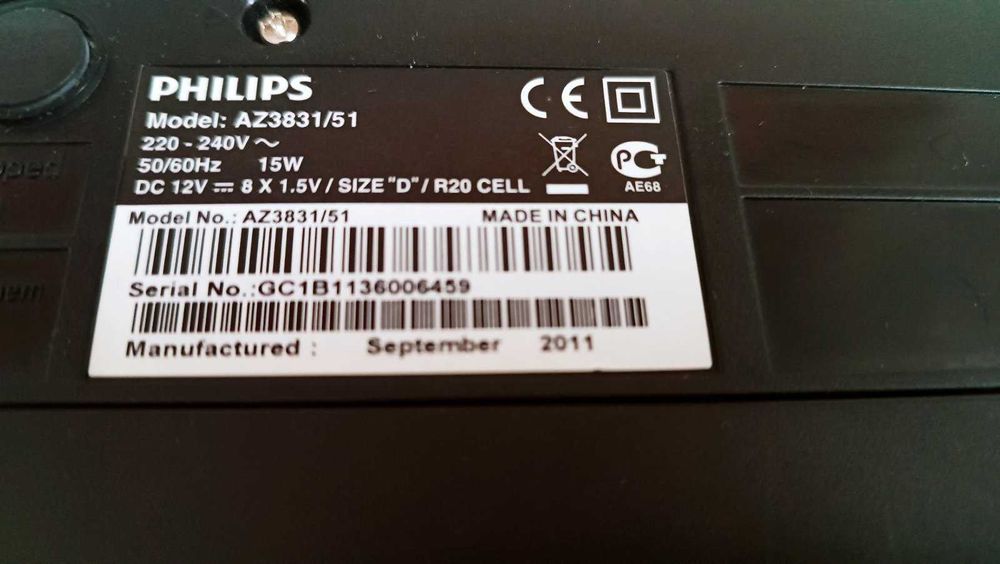 Бумбокс Philips az 3831  USB+CD+Radio+AUX