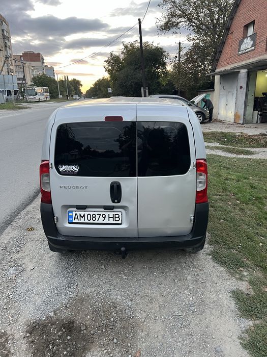 Продам пижо біпер