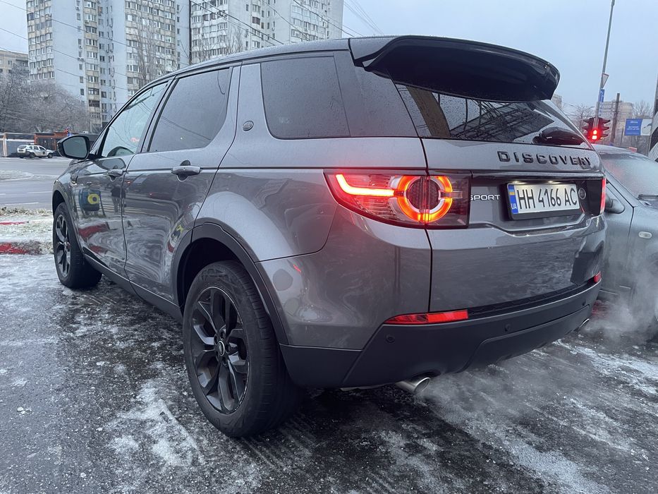 Dyscovery sport