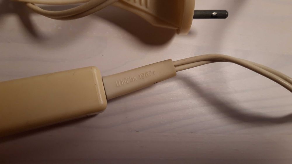 Zapalarka zapalniczka elektryczną do gazu ZSRR