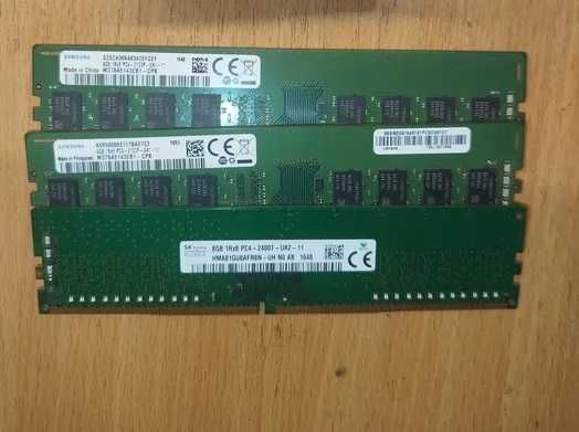 Память DDR4 4Gb So-dimm Dimm