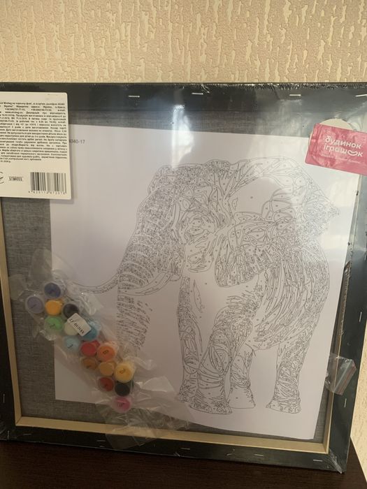 Картина по номерам на черном фоне слон 40*40 см