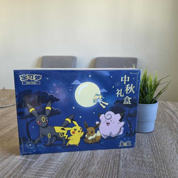 Pokémon Mid Autumn Gift Box 2026 Chinês - Selada
