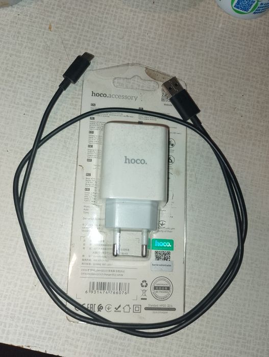 Зарядка для смартфона hoko