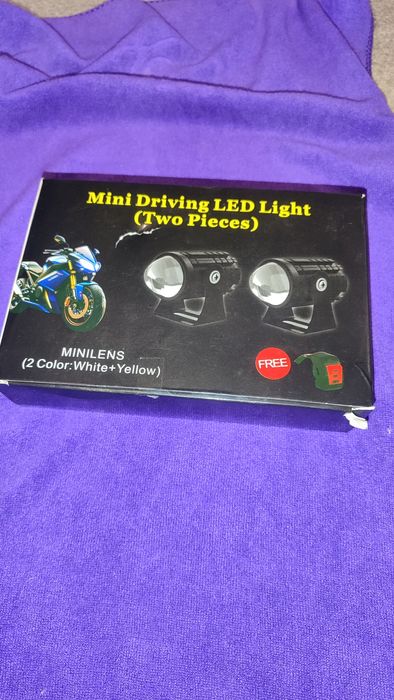 Додаткове світло на мотоцикл