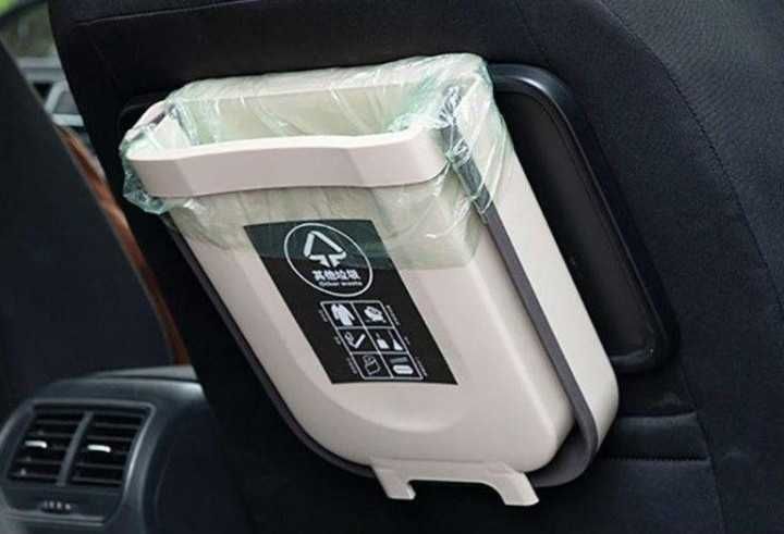 Сміттєвий контейнер Wet Garbage Container/Flexible Bin (складний)