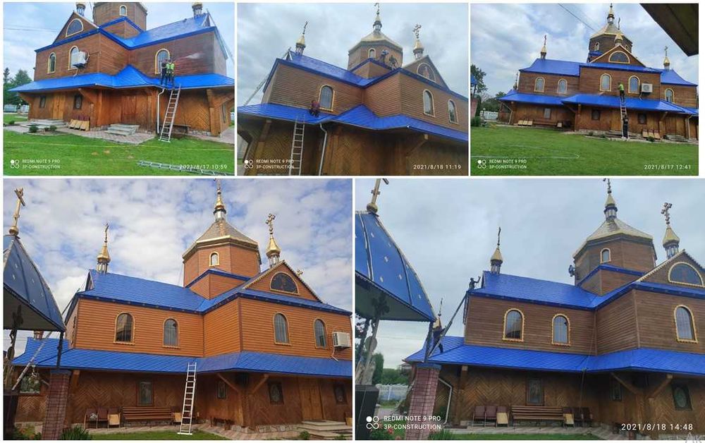 Фарбування Дахів, Фасадів, Куполів, Ангарів, Пром.споруд Хуст
