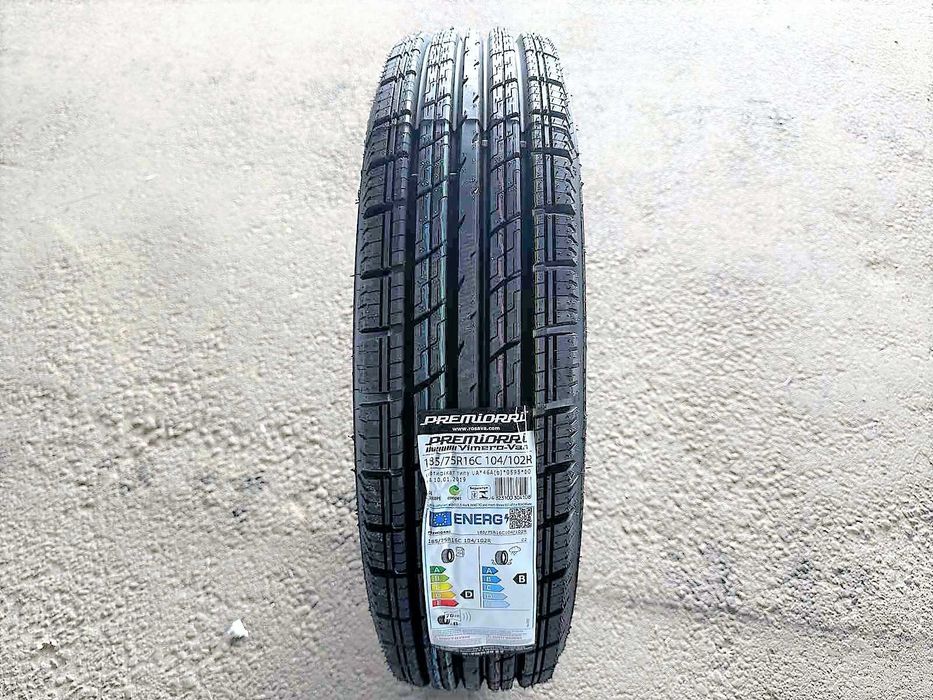 Шини 185/75R16C нові