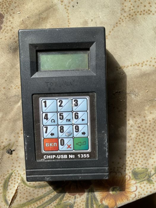 Пристрій переносу інформації «Chip USB»