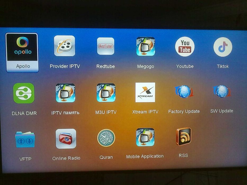 Спутниковий ресівер Тигр х90 нд