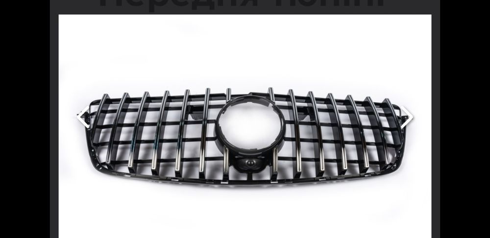 Передня решітка GT для Mercedes GL X166