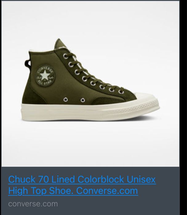Нові кеди Converse Chuck 70 Lined Colorblock