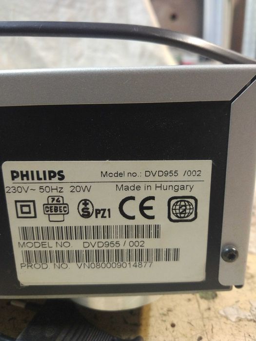 Odtwarzacz Philips DVD 955 / 002
