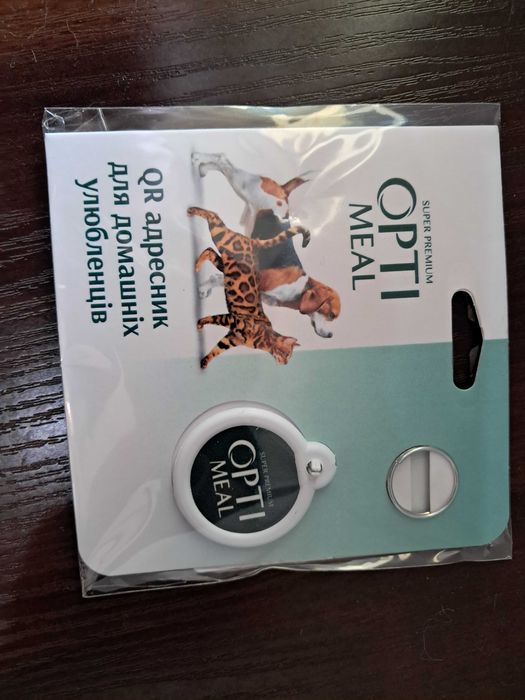 QR Адресник Smart ID для домашніх тварин – собак, котів | OptiMeal