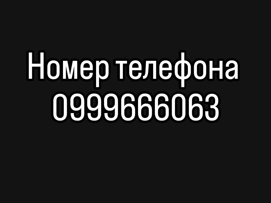 3.куба "метровка" твердих порід 7000грн.