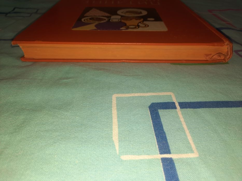 Книга Питание школьника 1959 год