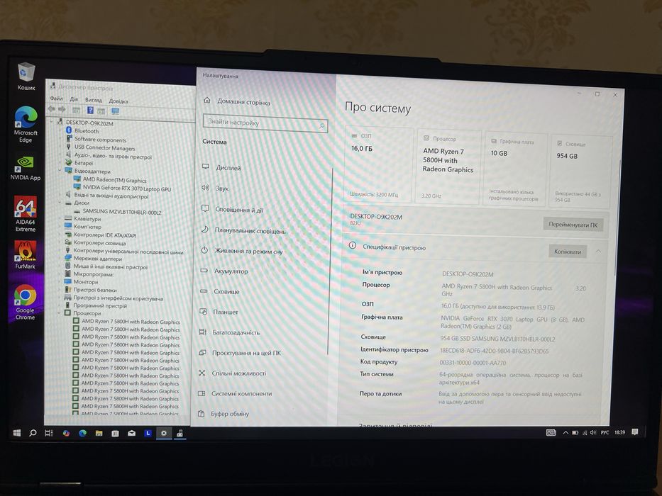 Новий!165hz! Rtx 3070(130w)Lenovo legion 5 r7-5800/ssd/ddr4 16gb