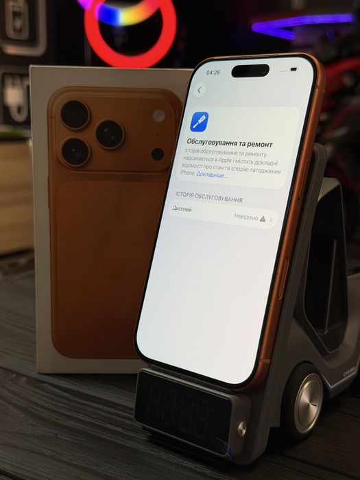 iPhone 17 Pro 256 Orange Trade in