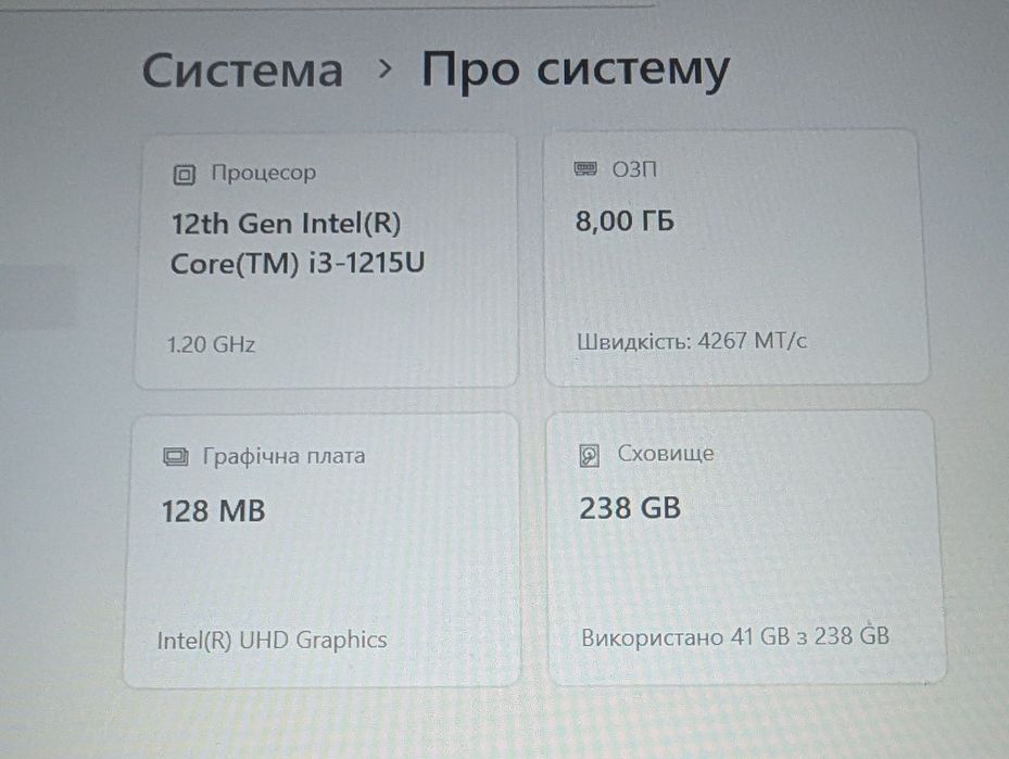 Lenovo IdeaPad Flex 5 14iau7