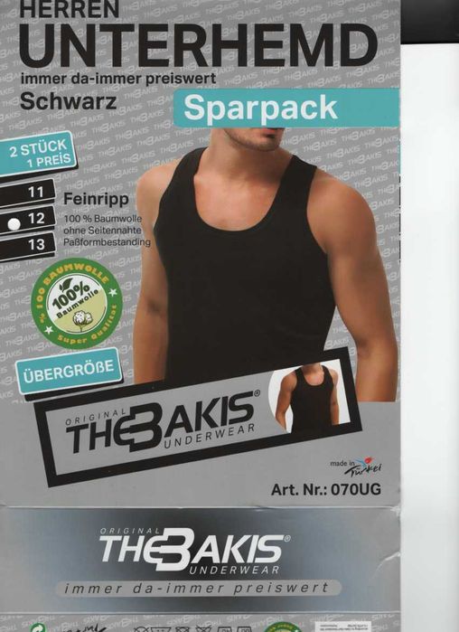 2x Duże podkoszulki męskie bawełniane czarne. Rozmiar 5XL {12}