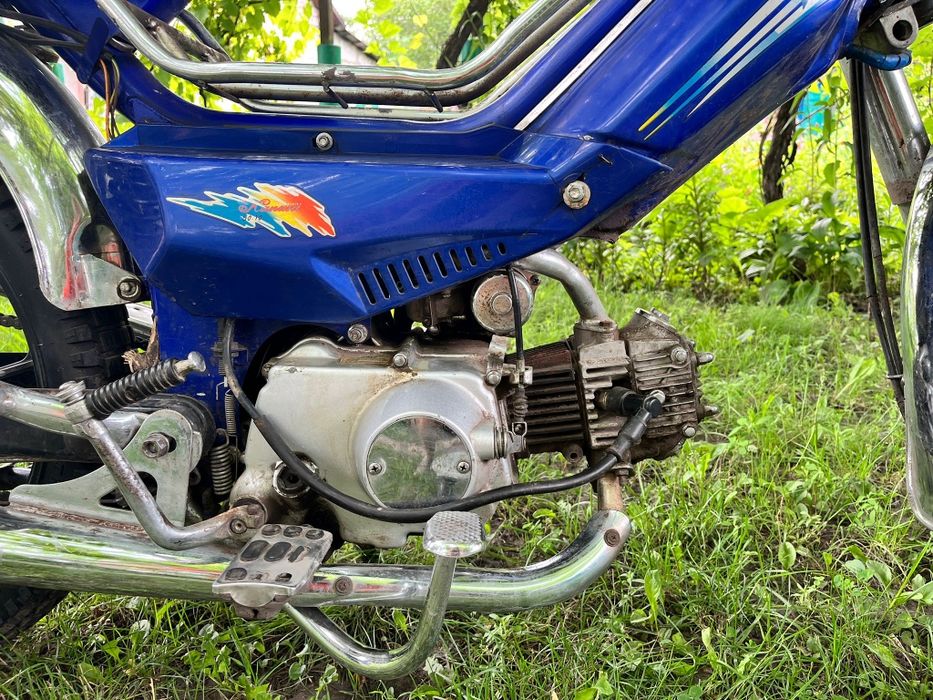 Мопед Кануні (типу Дельта)