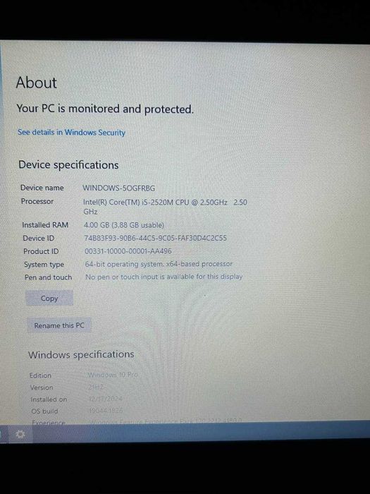 Ноутбук Dell робочий