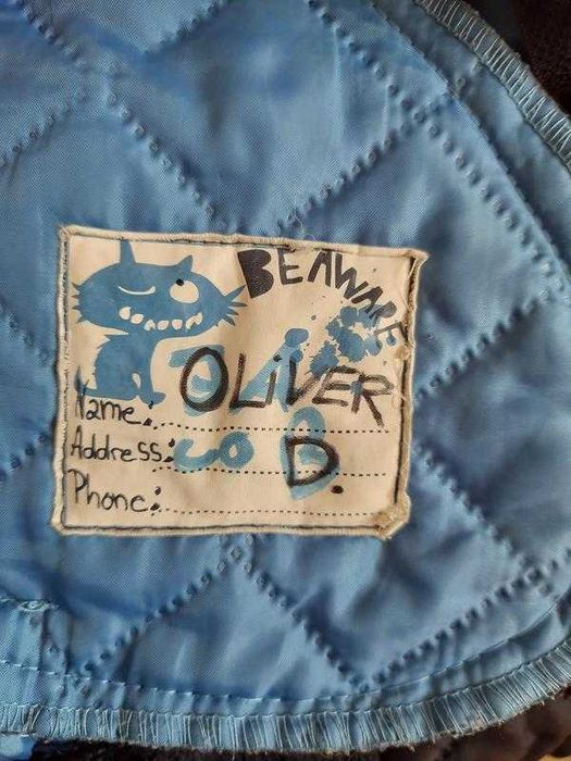 Куртка для мальчика