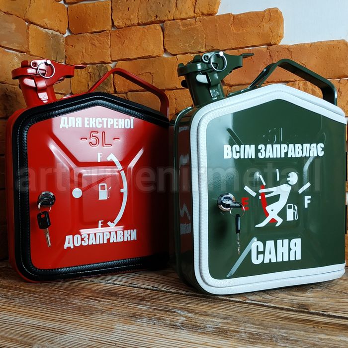 Мини бар из канистры, каністра бар, подарункова каністра для бутилок