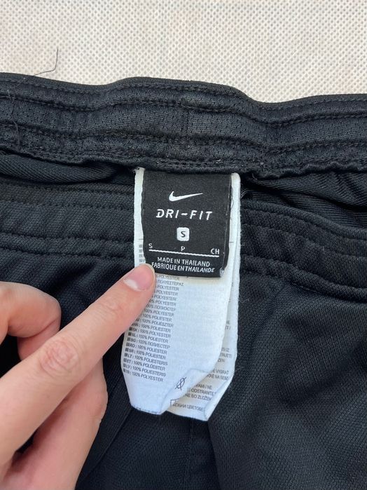 Spodnie Nike small logo black dresy