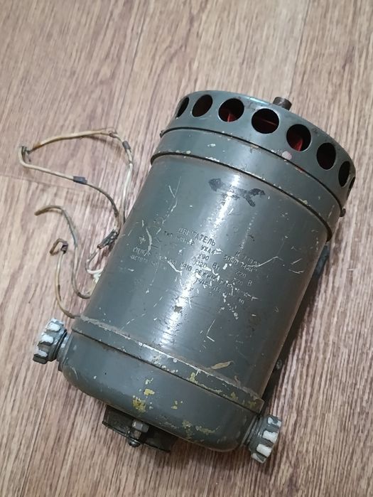 Электродвигатель МУН- 2  СССР