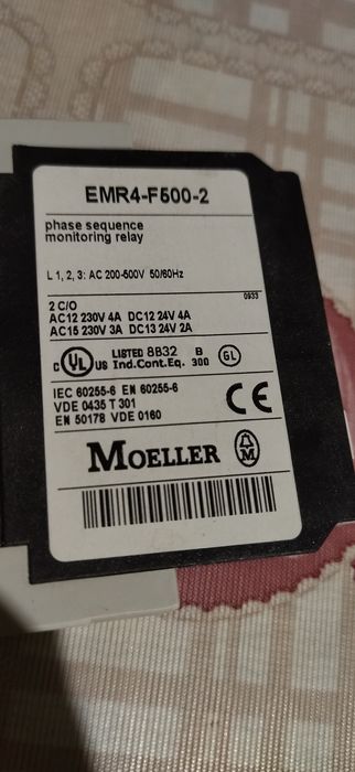 Реле контроля фаз, автоматы 3полюсные 6А , Moeller
