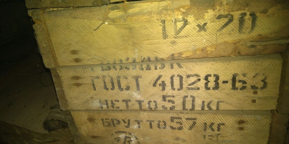 Гвозді 12х20 і 25х50