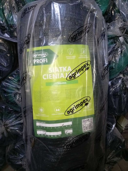 ЗАТЕНЯЮЩАЯ СЕТКА — ОПТ И РОЗНИЦА В НАЛИЧИИ  45 - 95 % (Работаю с ООО, ЧП, ФЛП и т.д.)