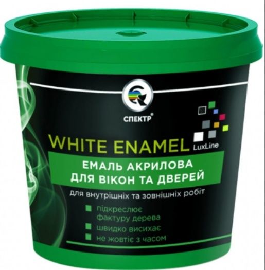 Акриловая Эмаль гланцевая матовая ведра аерозольная краска хаки балоне