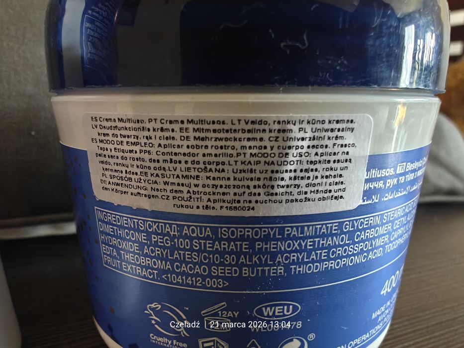 CARE cocoa & wanilia