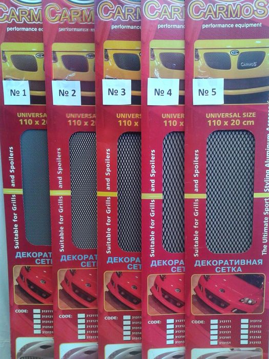 Сетка черная алюминевая декоративная