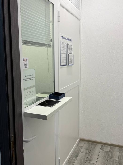 Продається готовий бізнес: Пункт обміну валют