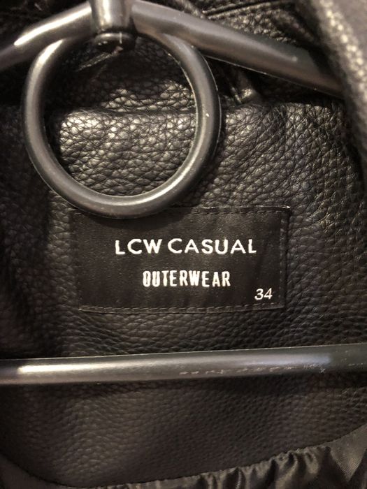 Шкіряна куртка