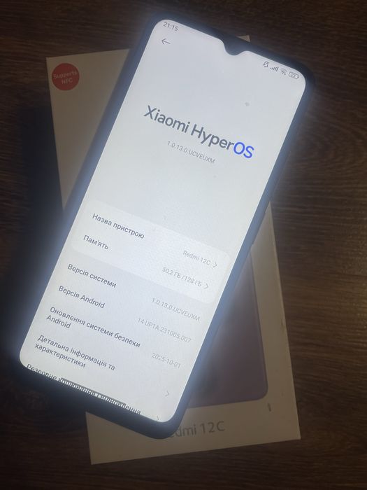 Телефон Xiaomi 12 C