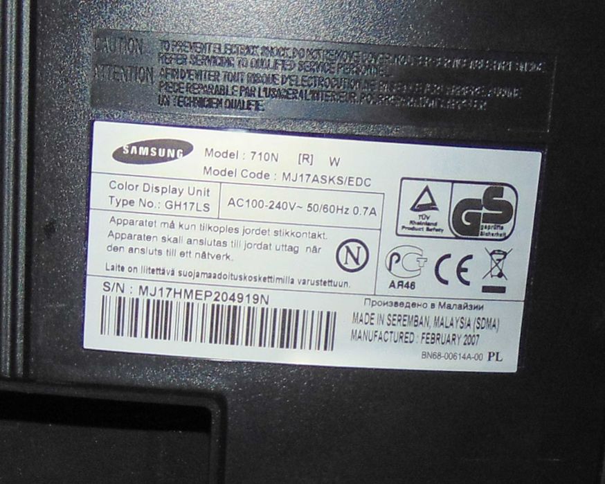 17" та 19" TFT монітори Samsung, Philips, AOC